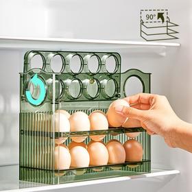 【侧面收纳节省空间！冰箱侧门收纳 鸡蛋收纳盒】立式存放持久保鲜，实用营养健康又安全，开门不晃，可翻转厨房专用装放蛋托保鲜盒子鸡蛋盒家庭整理