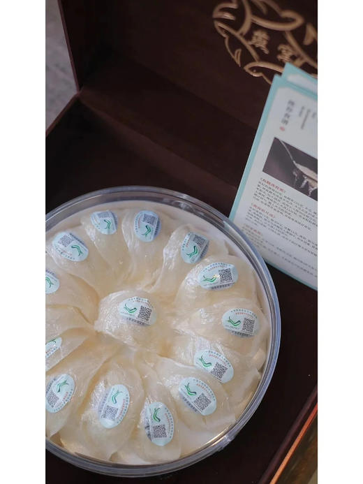 马来西亚🇲🇾溯源盏，正规溯源码毛燕进口挑毛，正规监管，纯手工挑毛，新鲜自然。 商品图7