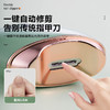 青果青橙电动指甲刀美甲器（四色可选） 商品缩略图2
