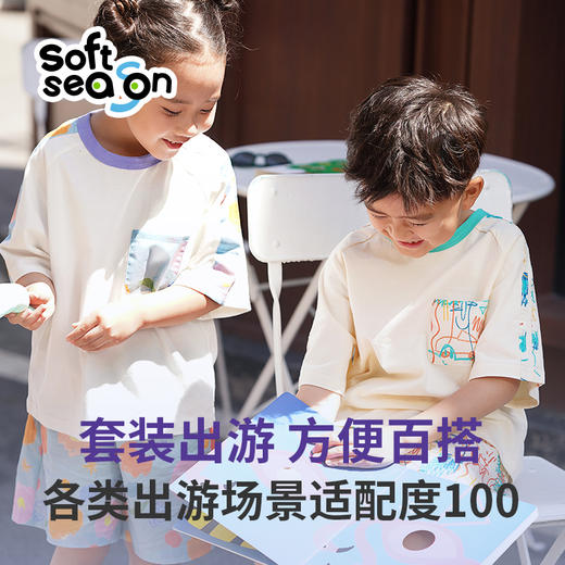 SOFTSEASON纯棉兰花花朵短裤男女童夏季2023新款中大童兰花童装 商品图4