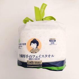 Lady may 全棉大颗粒卷（80抽） 易好