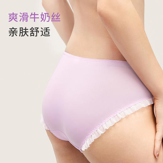 奶糖派幻梦配套内裤亲肤舒适纯棉里档短裤蕾丝花边女生三角裤 商品图2