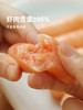 下厨房扑扑虾饼&虾肠240g/盒 | 虾含量≥95%、配料干净、大颗粒更Q弹、无需解冻、煎烤煮都好吃、5-10分钟快手早餐 商品缩略图6