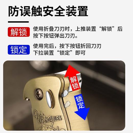 抖音同款男士个性创意可充气式带刀防风直冲打火机防身小刀多功能 商品图5