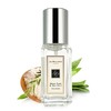 【中小样】祖玛珑鼠尾草与海盐香水 9ml Q香带喷头Jo Malone 商品缩略图1