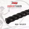 战绳健身战斗绳甩绳家用体能训练力量绳健身房臂力绳加重拉力绳 商品缩略图6