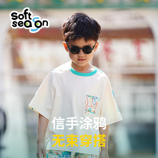 SOFTSEASON纯棉短袖T恤男女童夏季2023新款中大童插肩袖童装 商品图2