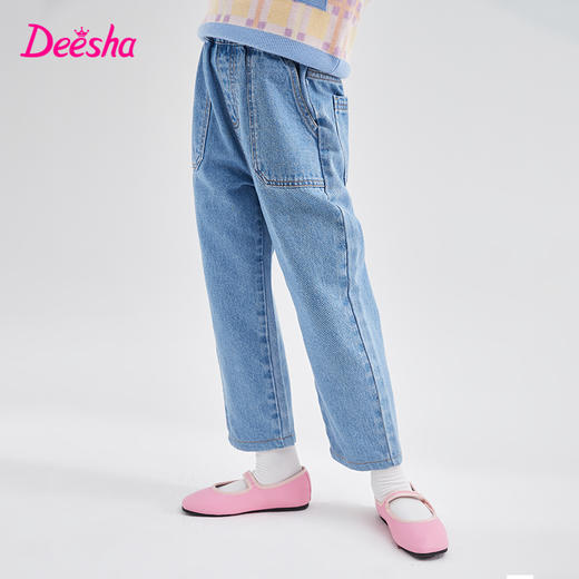 笛莎Deesha 童装女童长裤2023秋季新款中大童小女孩牛仔裤 商品图1