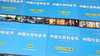 【专业版本、真正涨见识的世界百科】《中国大百科全书》|上千位院士编撰 商品缩略图3