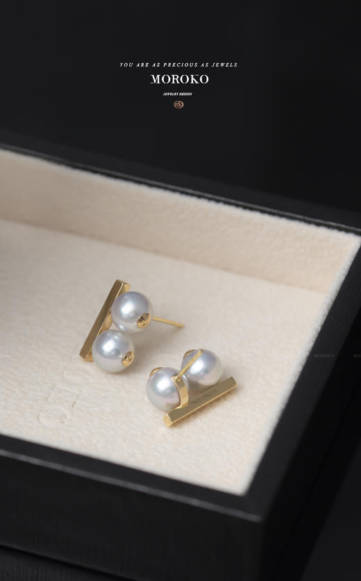 平衡木耳钉 商品图1