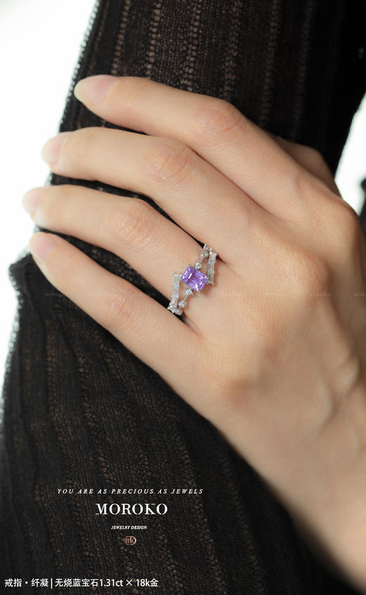 纤凝戒指 商品图3