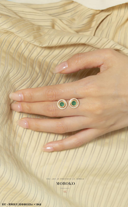 清漪溪月耳钉 商品图3