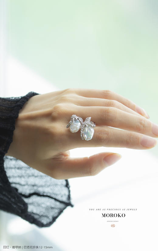 维罗纳耳钉 商品图2