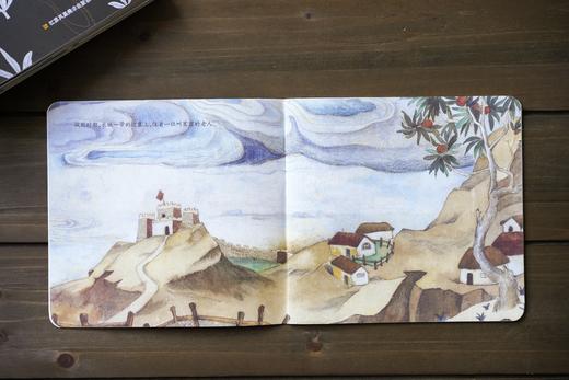 睡前经典小故事 商品图7