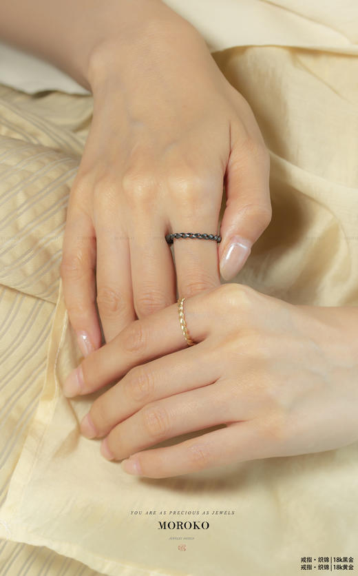 织锦戒指 商品图4