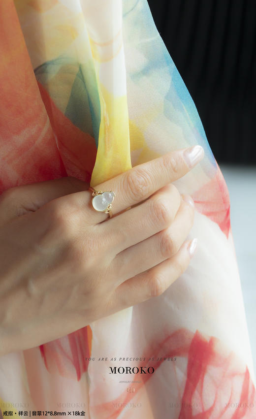 祥云葫芦戒指 商品图3