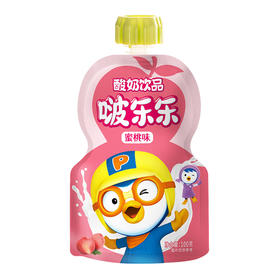 (散）啵乐乐酸奶饮品多口味100ml