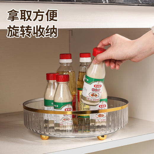 【厨房多功能旋转置物架】佐料调味品旋转收纳盒 客厅桌面化妆品整理架 大容量开放式空间 360°旋转轻松取物 甄选材质高级透感 商品图3