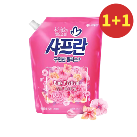  【1+1】LG 샤프란 핑크페스티벌유연제2.1L