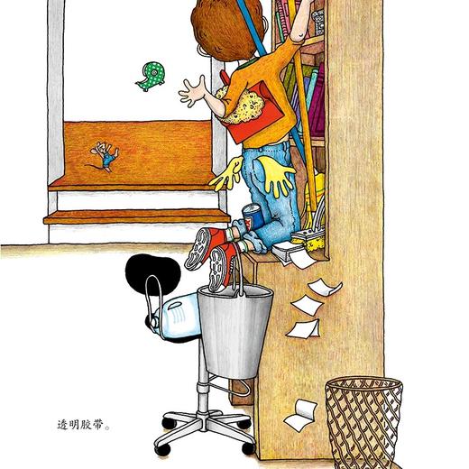 要是你给老鼠吃饼干 3-6岁 劳拉•努梅罗夫 著 儿童绘本 商品图1