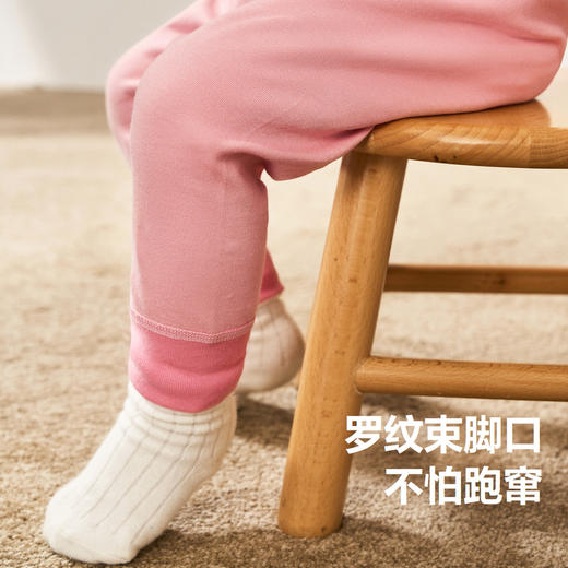 【植物芯·棉芯系列】迷你巴拉男女童家居打底裤宝宝纯棉长裤 商品图2