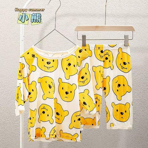 【69.9/2套   宝宝家居空调】衣服冰导棉夏季薄款七分短袖，儿童睡衣套装男童女童装 商品图7