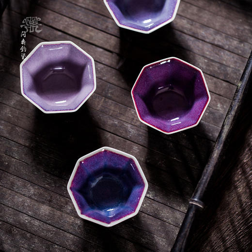 【问鼎钧瓷】八方主人杯 商品图1