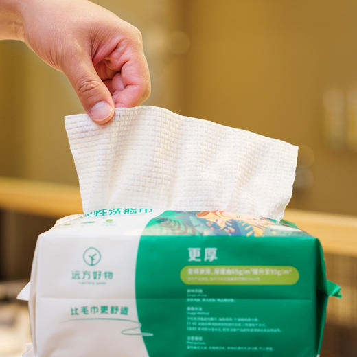 定制款洗脸巾，加厚不掉絮！！婴儿都可以用的洗脸巾柔软亲肤长绒棉材质，不掉屑不易破！重点无漂白剂、荧光剂！可卸妆/洁面/擦桌子/擦洗脸台，加厚强吸水超实用！【F】 商品图0