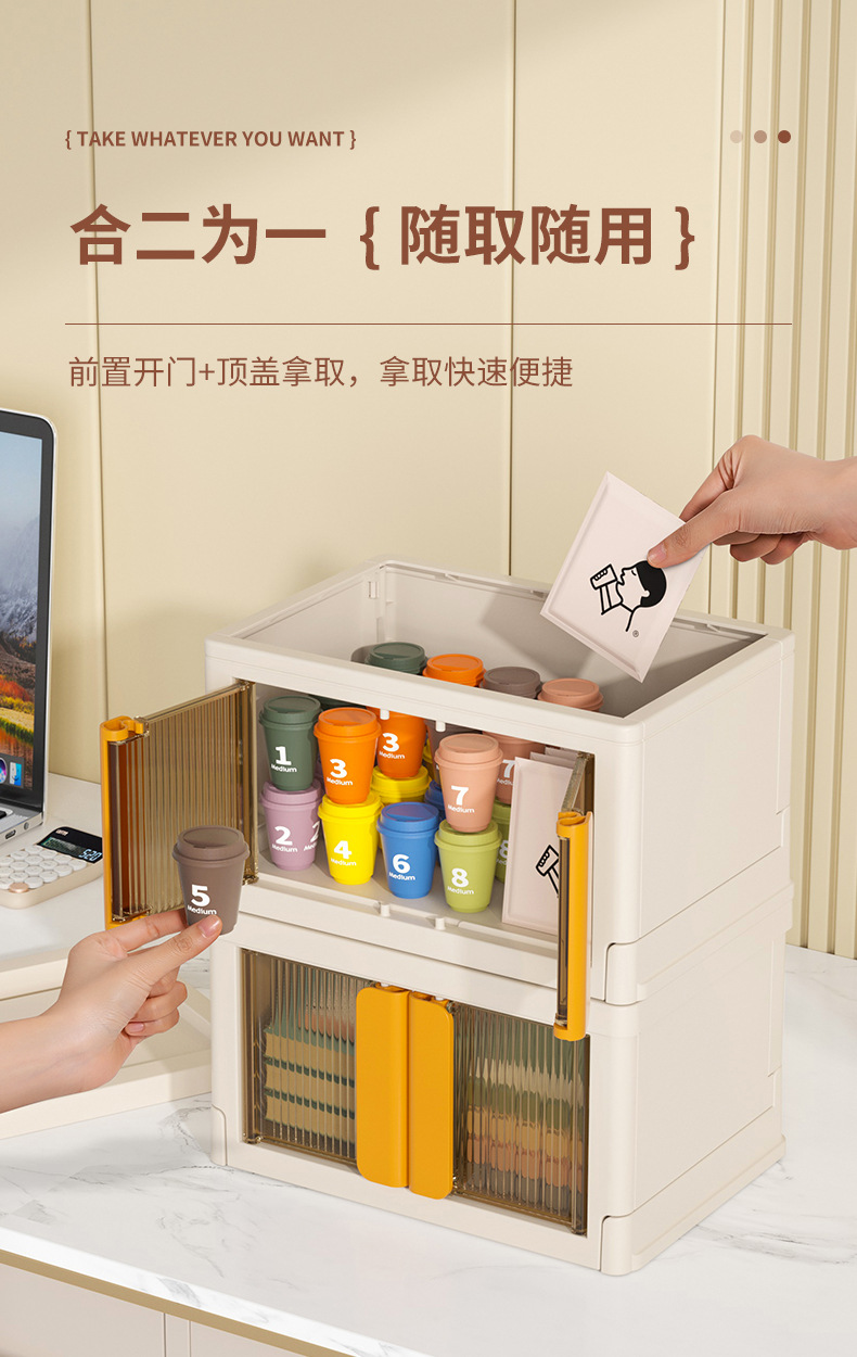 HE075迷你双开门(渲染)_03