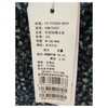 三楼妙采服饰 商品缩略图1