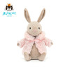 Jellycat 舒适外套小老鼠/兔子 17cm 商品缩略图1