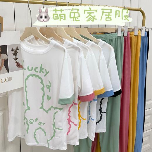 【2套家居服69.9捡漏装！】春夏新款懒人小萌兔休闲家居服卡通套装 网红透气冰丝凉凉两件套装 袖口拼接撞色设计 脚口束口设计方便舒适 松紧腰头随意调节 适应各种身材 可爱又舒适！ 商品图2