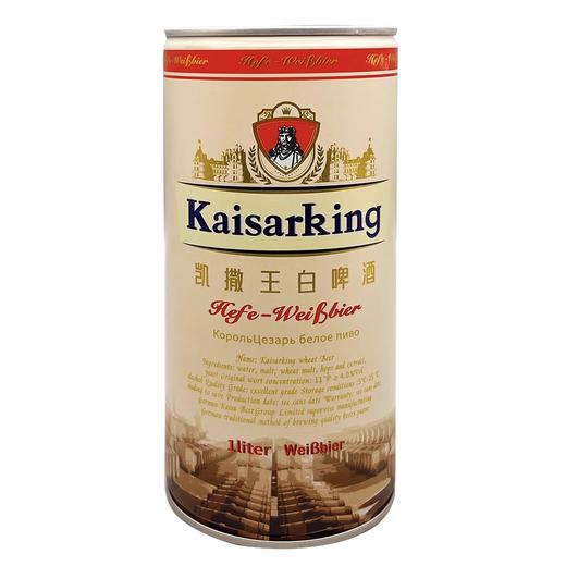 凯撒王白啤酒500ml 商品图0