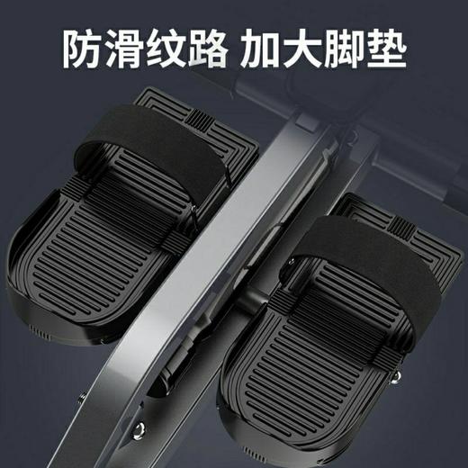 液阻划船机减肥机液压水阻风阻简易划艇机室内家用健身器材划桨机 商品图7