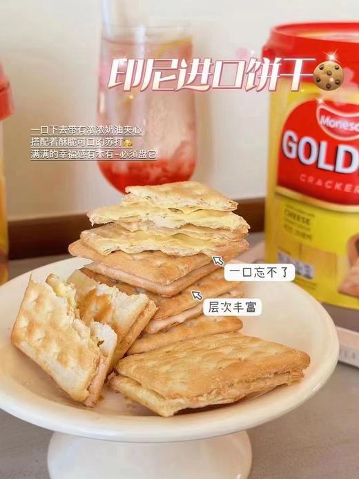 道吉草奶油饼干一桶 商品图3