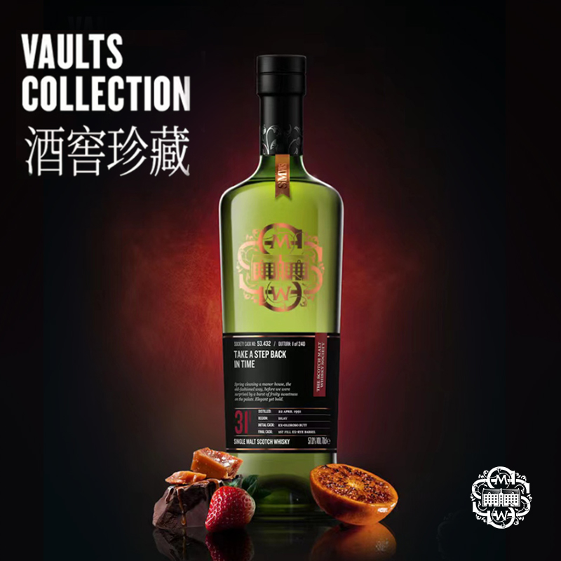 SMWS 苏格兰麦芽威士忌协会  酒窖珍藏 53.432  及时后退