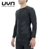 UYN回弹系列长袖衫男款紧身高弹吸汗速干健身跑步篮球训练运动压缩衣 商品缩略图3