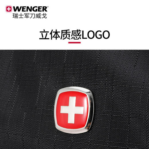 威戈Wenger商务双肩包14英寸笔记本电脑大容量防泼水 商品图1