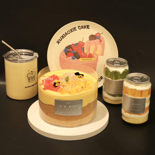 0715蛋糕节（价值492蛋糕节限定礼包） 商品图2