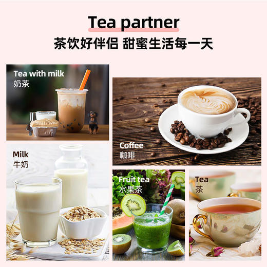 0卡0脂咖啡伴侣零卡糖黑咖奶茶伴侣奶球方糖块非白砂糖小糖包辅料 商品图6