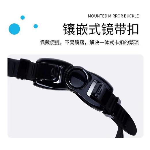 泳镜男女成人儿童平时透明电镀近视高清防雾带耳塞游泳眼镜大框电镀度数游泳镜1付 商品图9