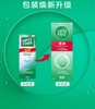 爱尔康傲滴护理液--120ml 商品缩略图2