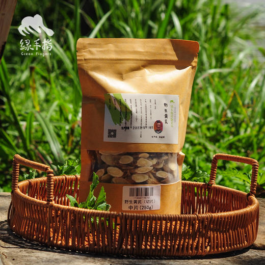 野生黄芪（切片） | 合作生产*Wild Astragalus | Coproduction 商品图5