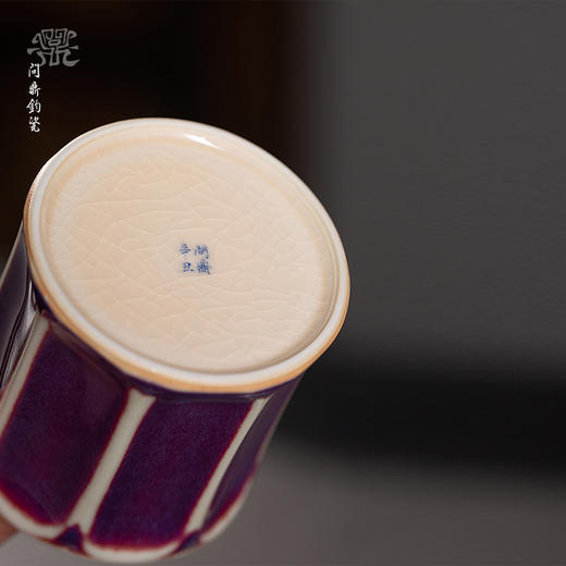 【问鼎钧瓷】汝窑鹅黄棱线主人杯 商品图3