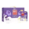 酸酸乳营养乳味饮品蓝莓利乐包250ml×24包 6月零包 商品缩略图0