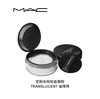 MAC/魅可散粉无瑕定妆持久控油提亮轻盈隐毛孔 商品缩略图6