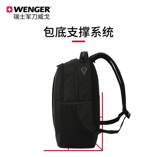 威戈Wenger商务双肩包14英寸笔记本电脑  Black ( R ) 商品图4