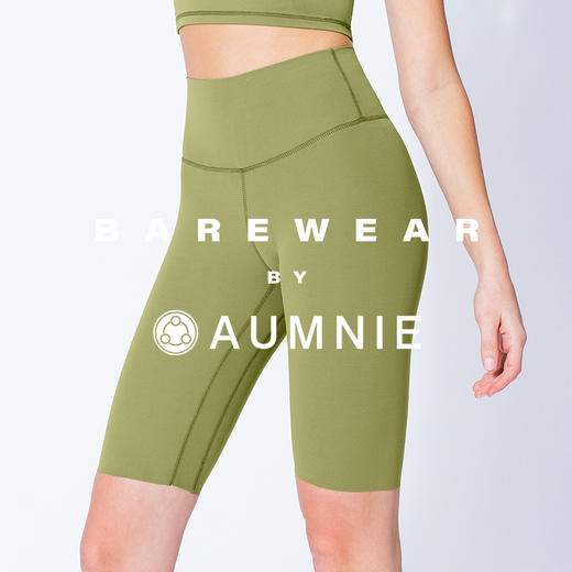 裸形五分裤 / NUDE SHAPE BIKER SHORTS 裸感系列 商品图14