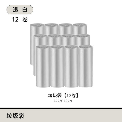 【桌面按压式高颜值垃圾桶】客厅轻奢杂物桶车载家用办公桌餐厅收纳筒垃圾篓 一键按压开盖 垃圾袋不外露 商品图8