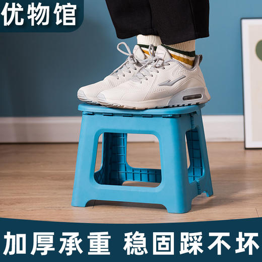 加厚折叠凳子塑料便携户外小凳子家用成人椅子简易钓鱼火车小板凳 商品图5